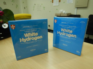 高藤式水素パウダーカプセル ホワイト・ハイドロゲン | 健康支援 